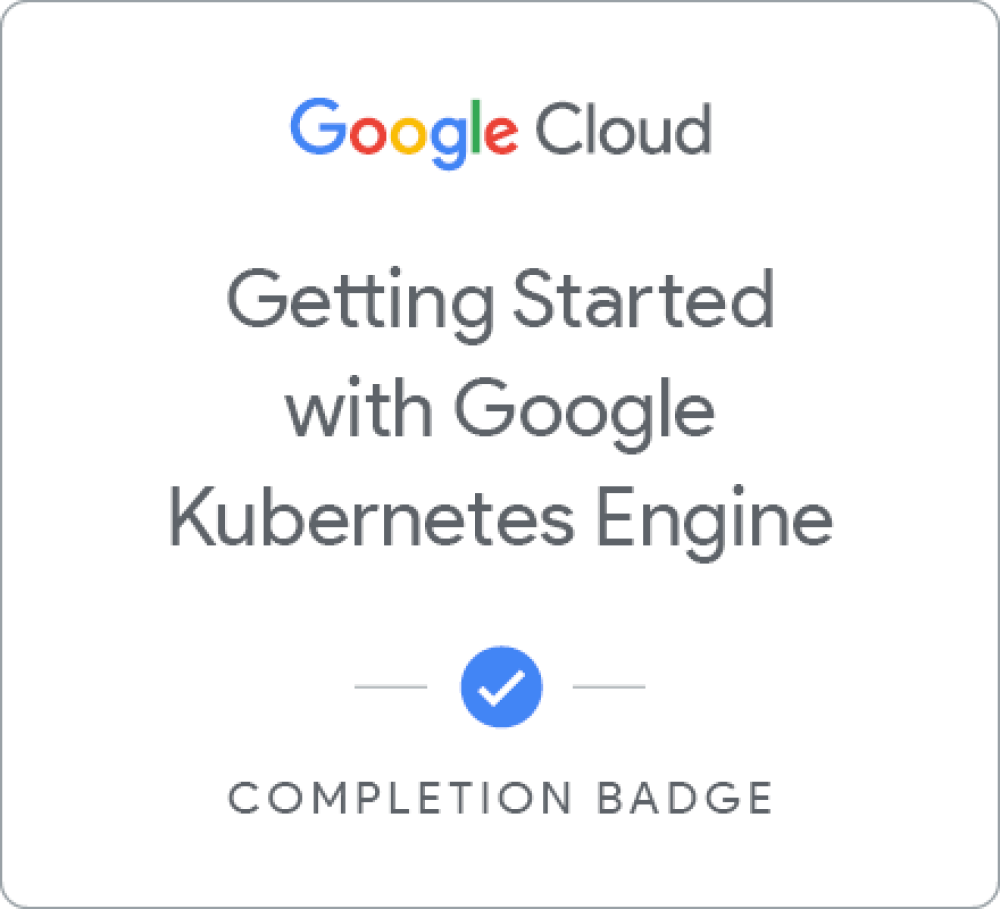 Значок за Getting Started with Google Kubernetes Engine