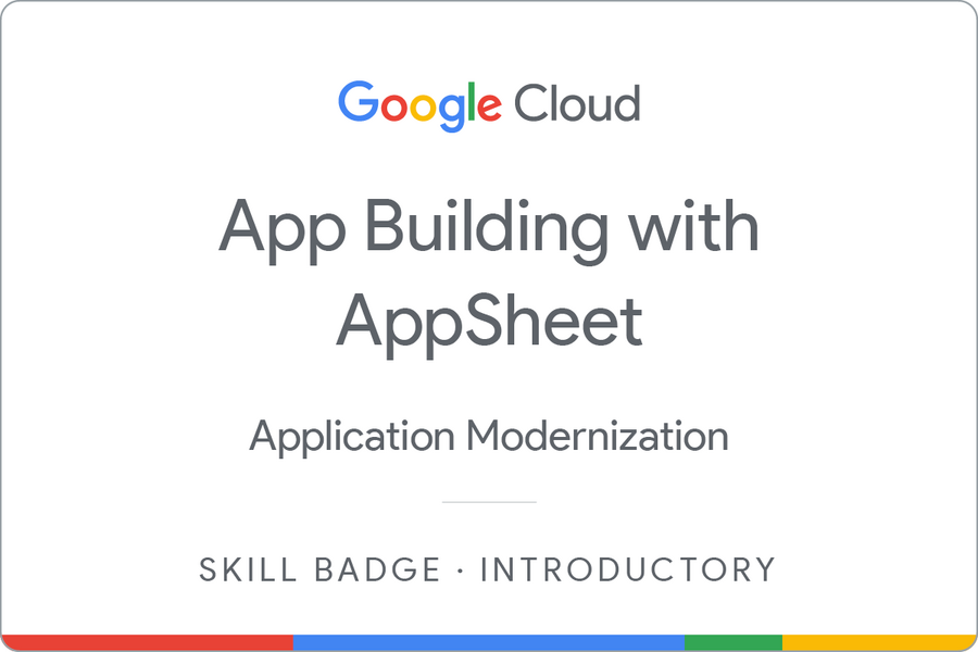 App Building with AppSheet のバッジ