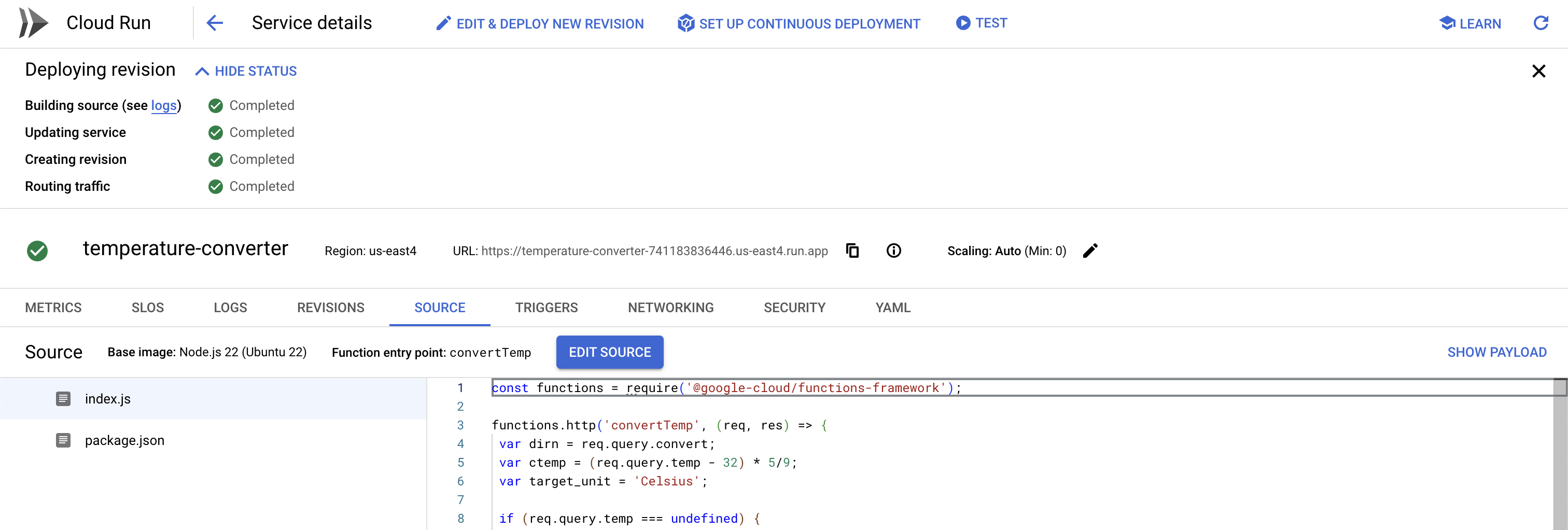 verify function was deployed