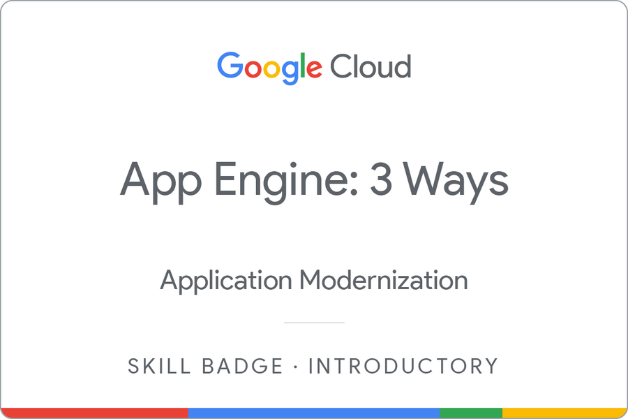 App Engine: 3 Ways徽章