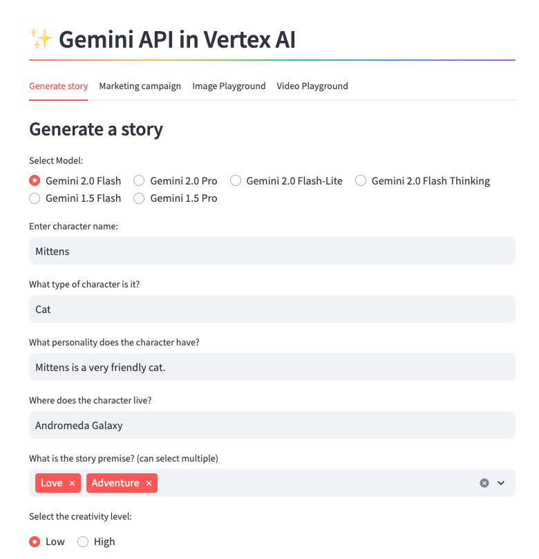 Vertex Gemini