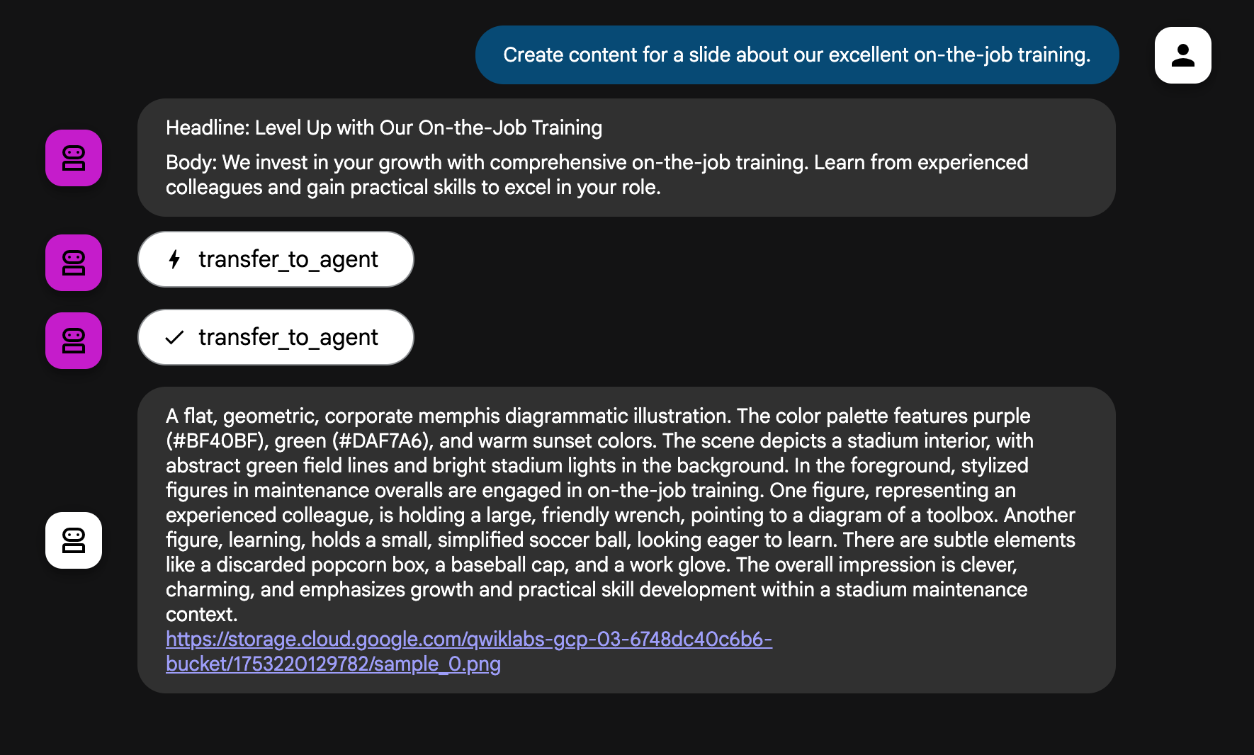 The agent generates text, then transfers to the illustration_agent to generate an image.