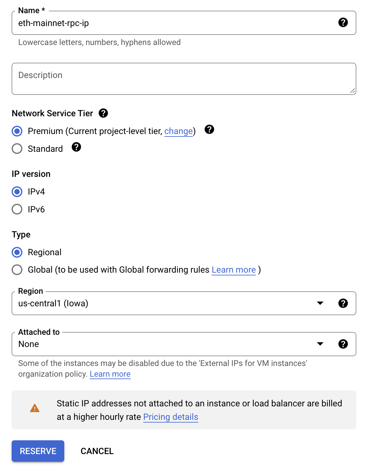 The static address configuration page, which includes the aforementioned fields.