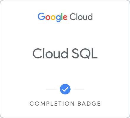 Cloud SQL 배지