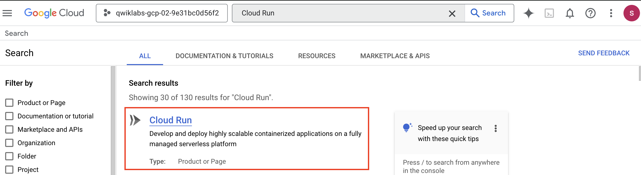cloud_run
