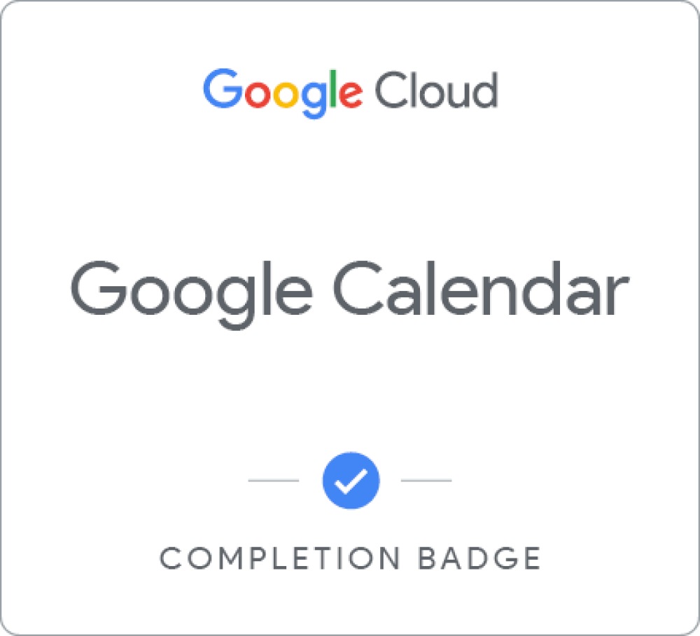 Google Calendar 배지