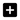 add box