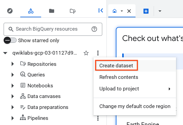 データセットを作成