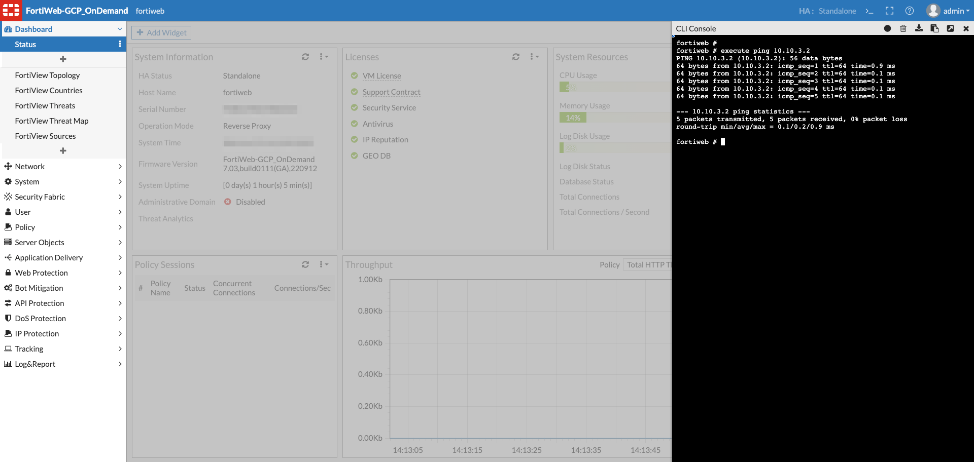 FortiWeb Connectivity