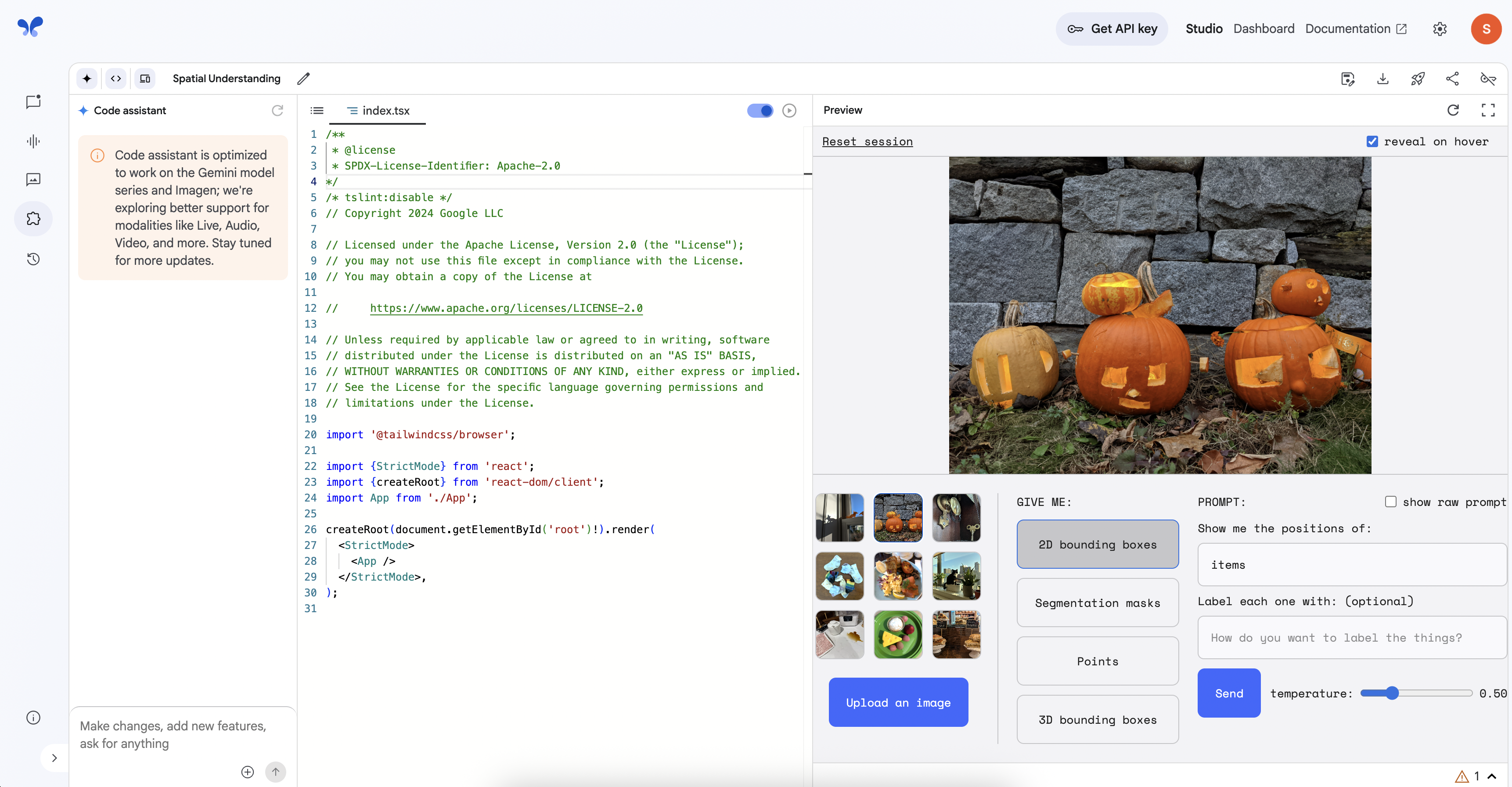 Spatial Understanding App Prototype page