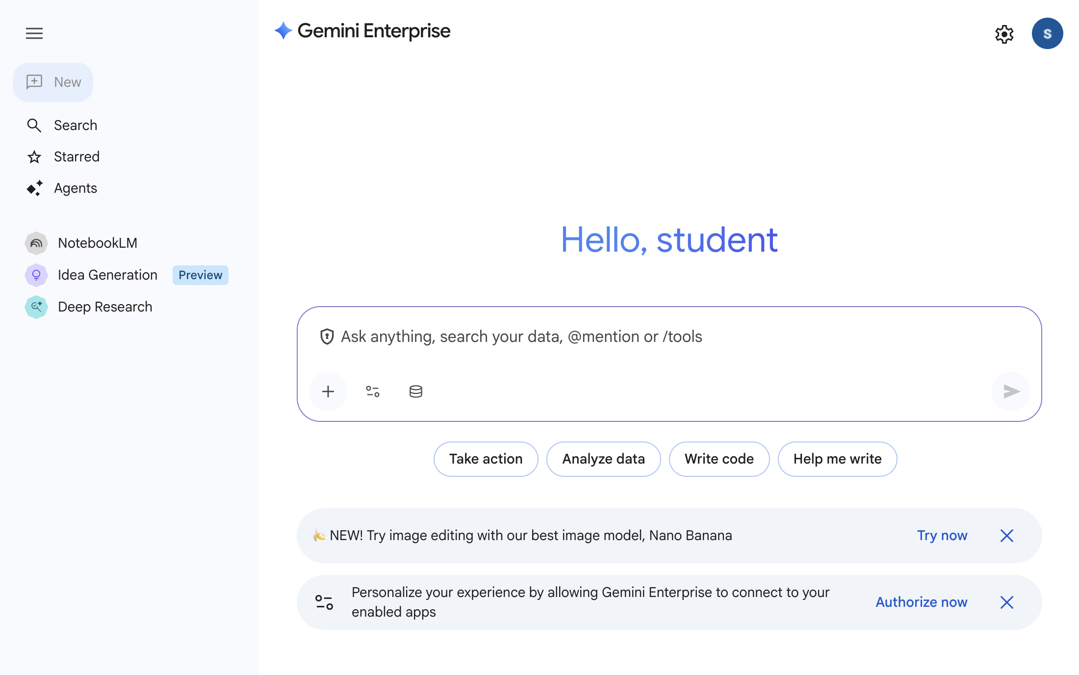 Gemini Enterprise UI