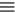 navigation menu