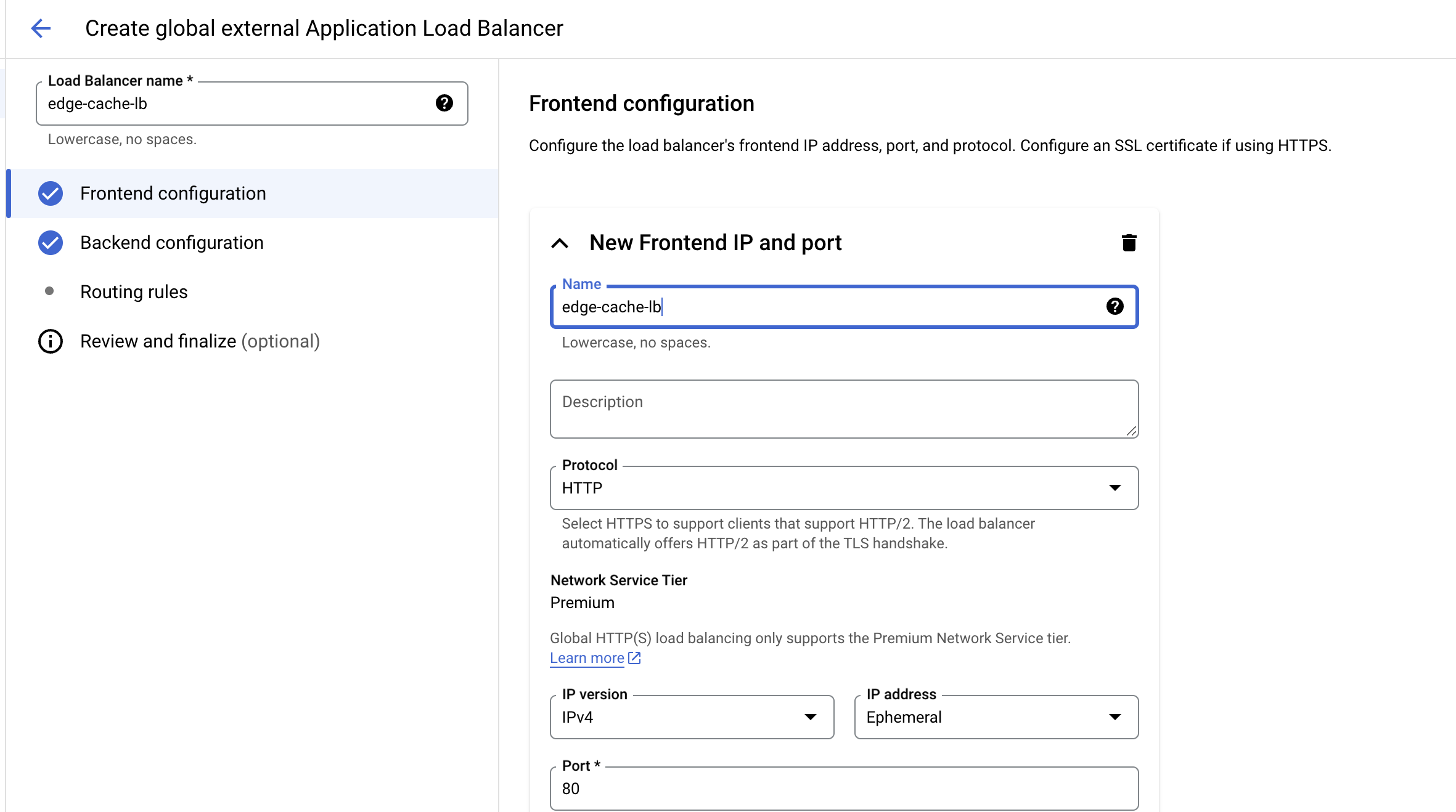 Frontend configuration page, which includes the load balancer's description