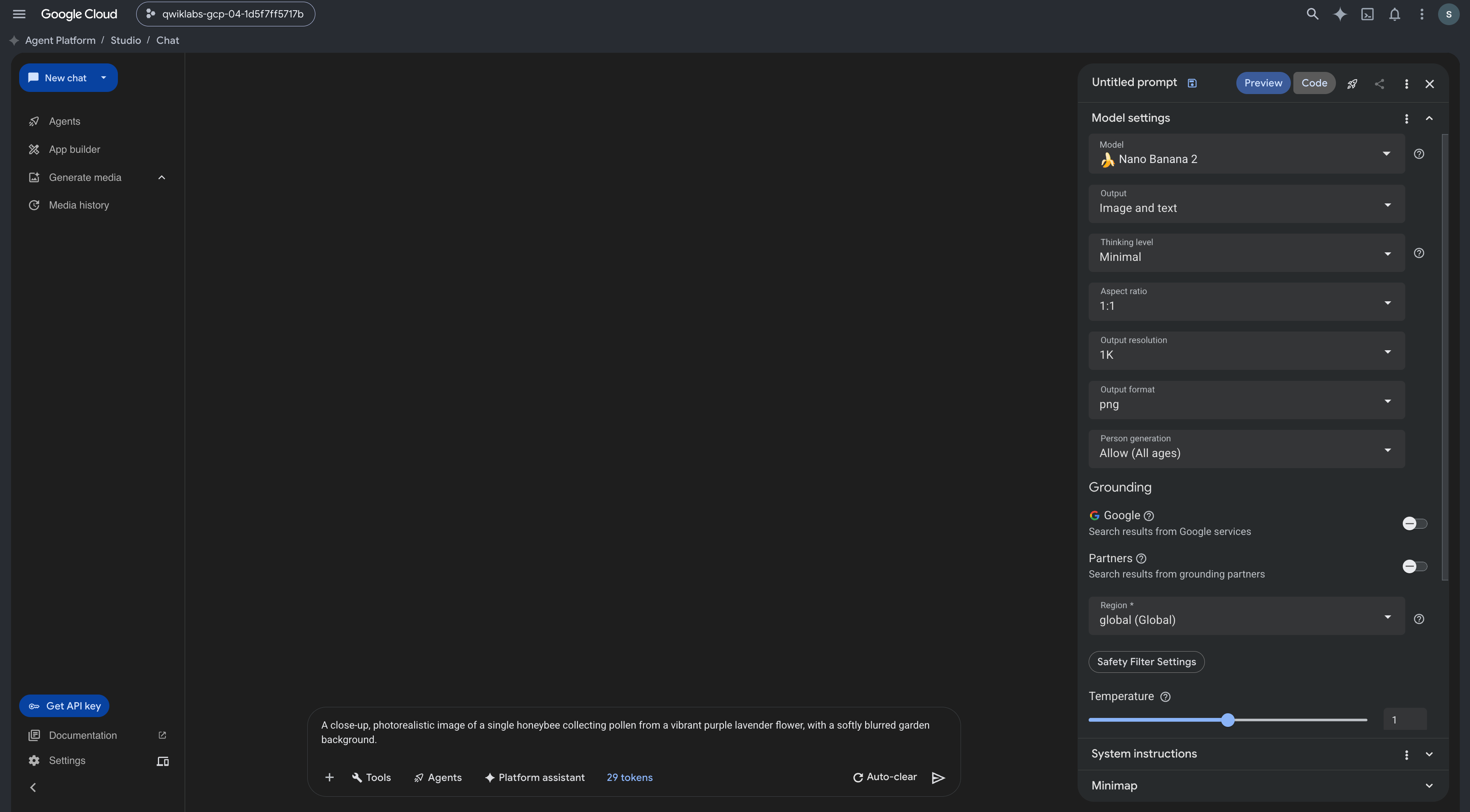 Agent Platform Media Studio configuration page