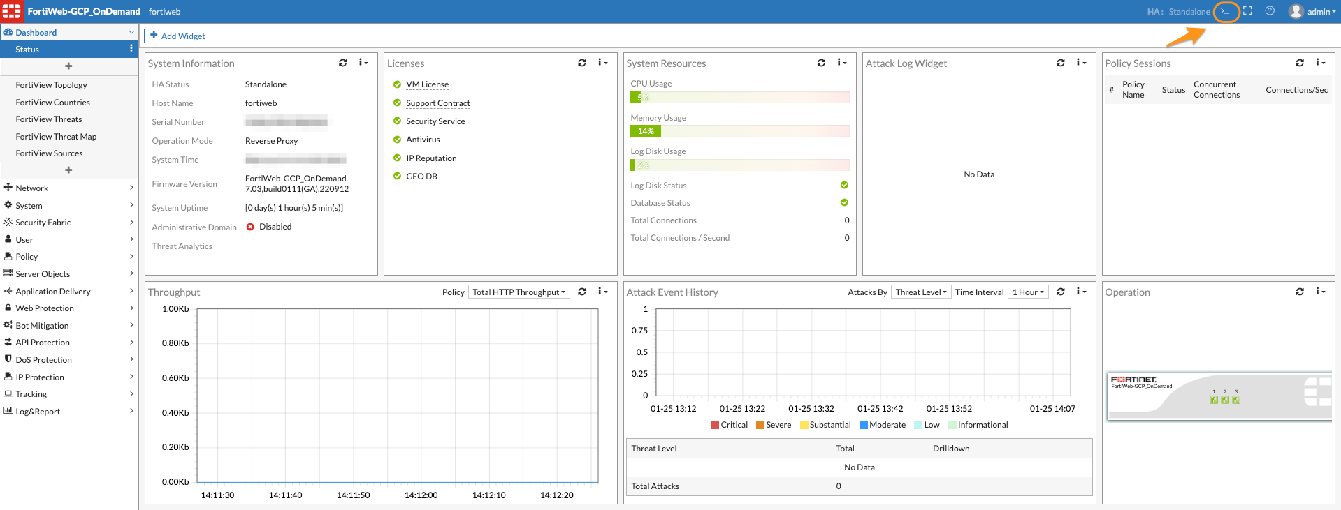 FortiWeb CLI console