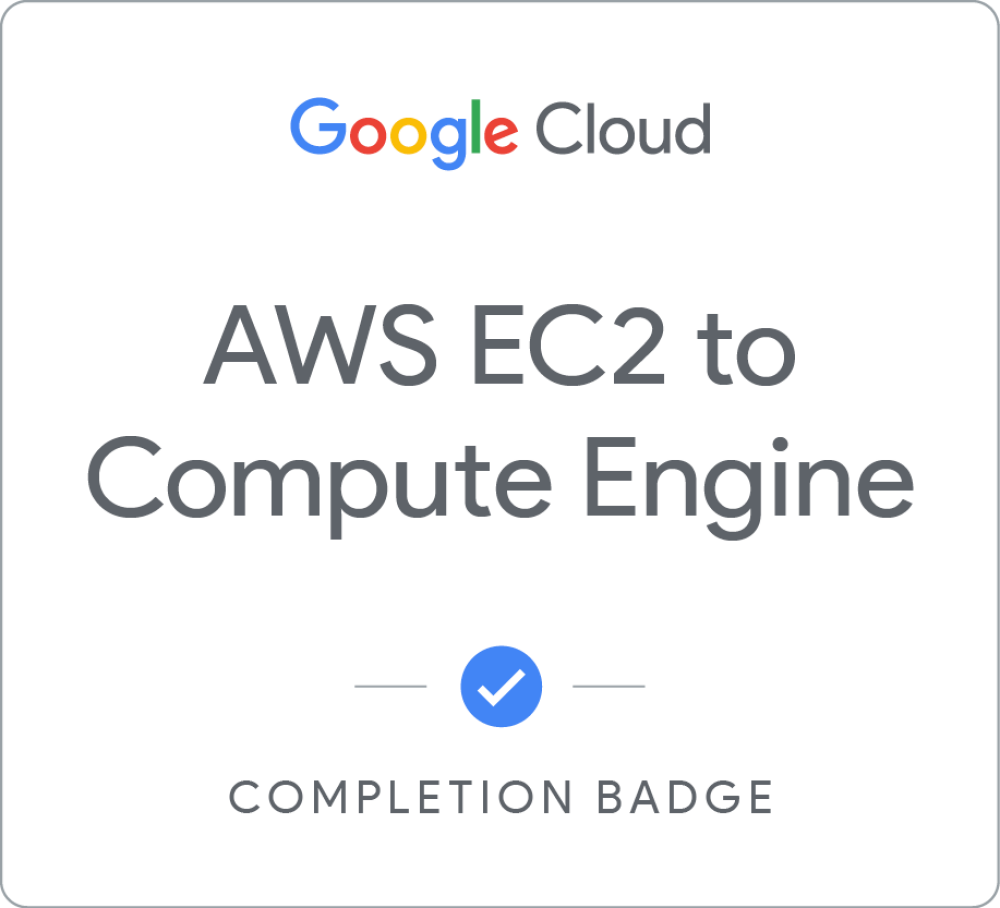 Insignia de AWS EC2 to Compute Engine