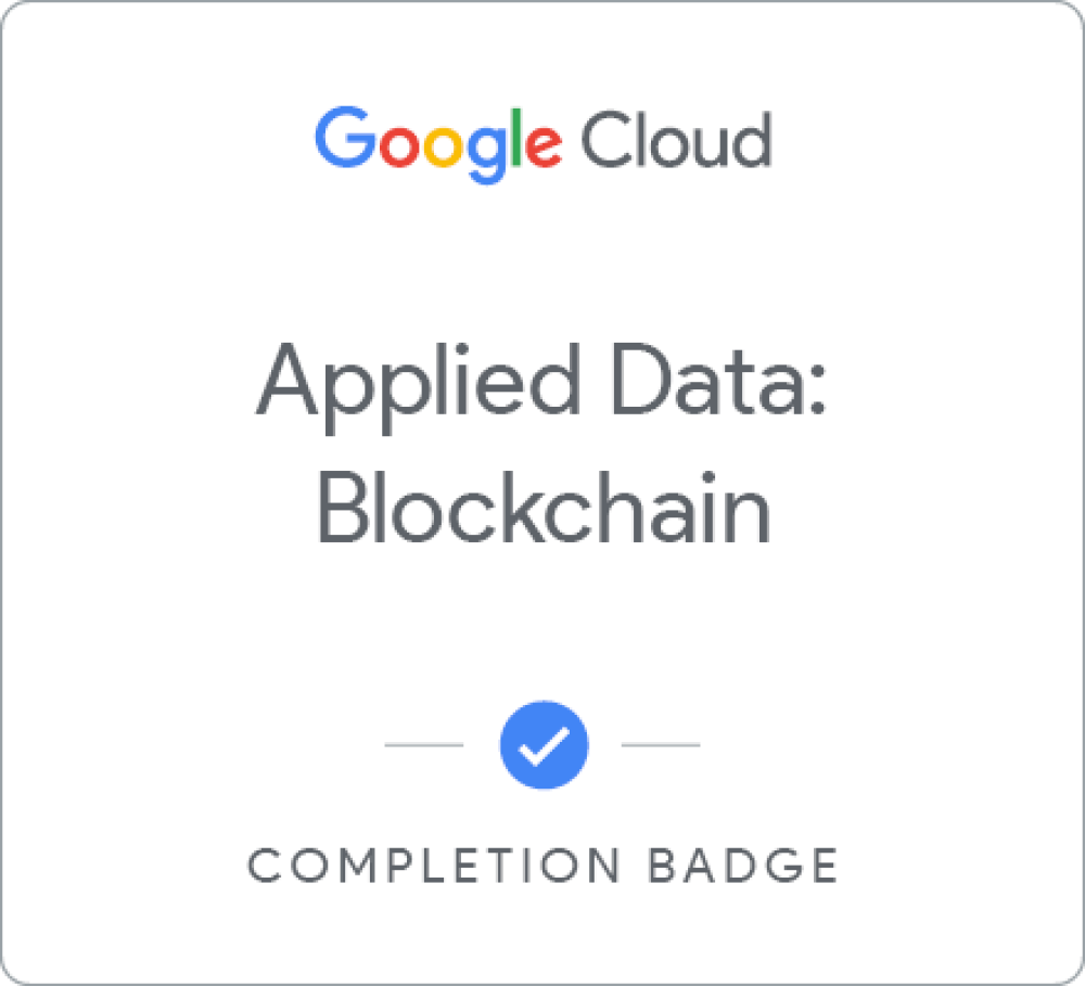 Badge for Applied Data: Blockchain