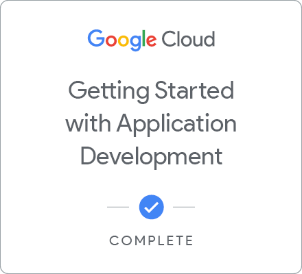 Getting Started With Application Development 배지