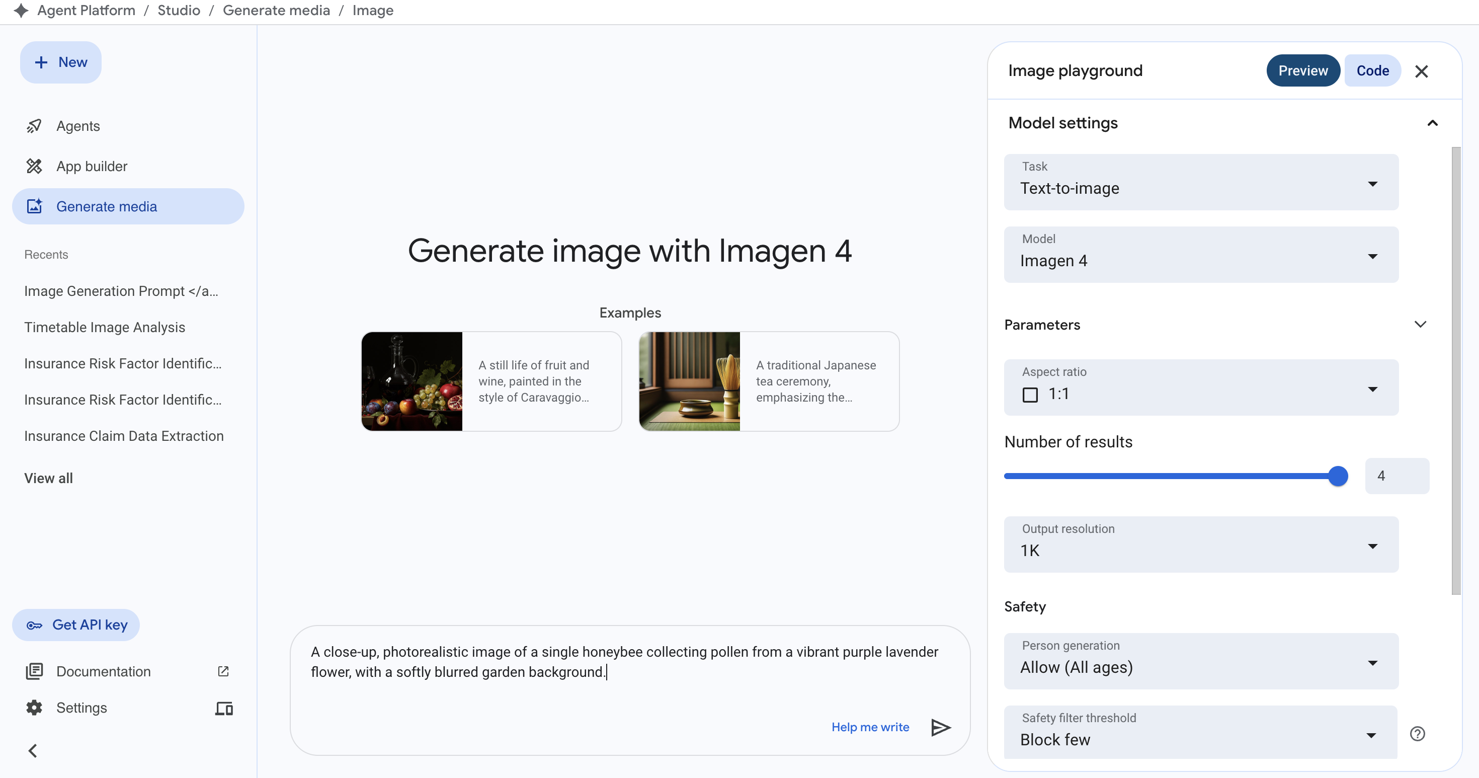 Vertex AI Media Studio 設定頁面