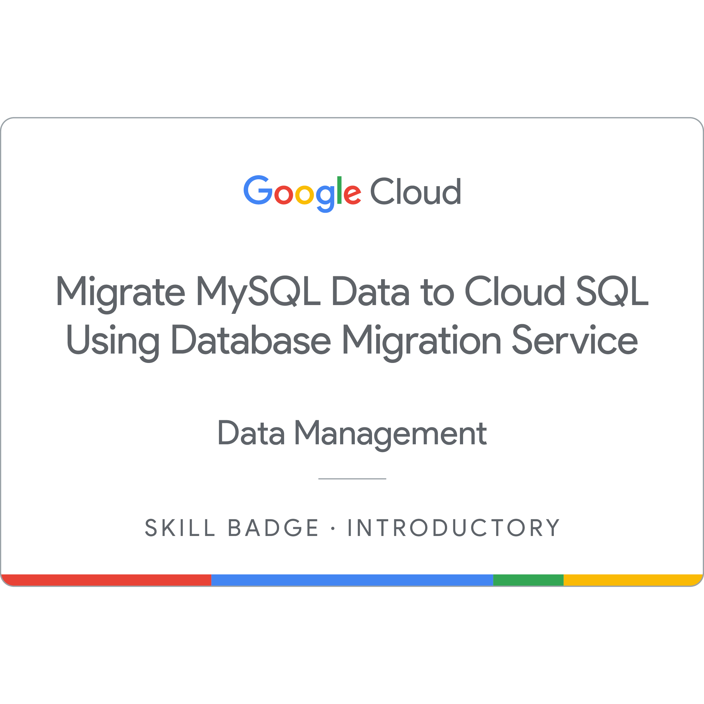 Database Migration Service로 MySQL 데이터를 Cloud SQL로 마이그레이션하기 기술 배지