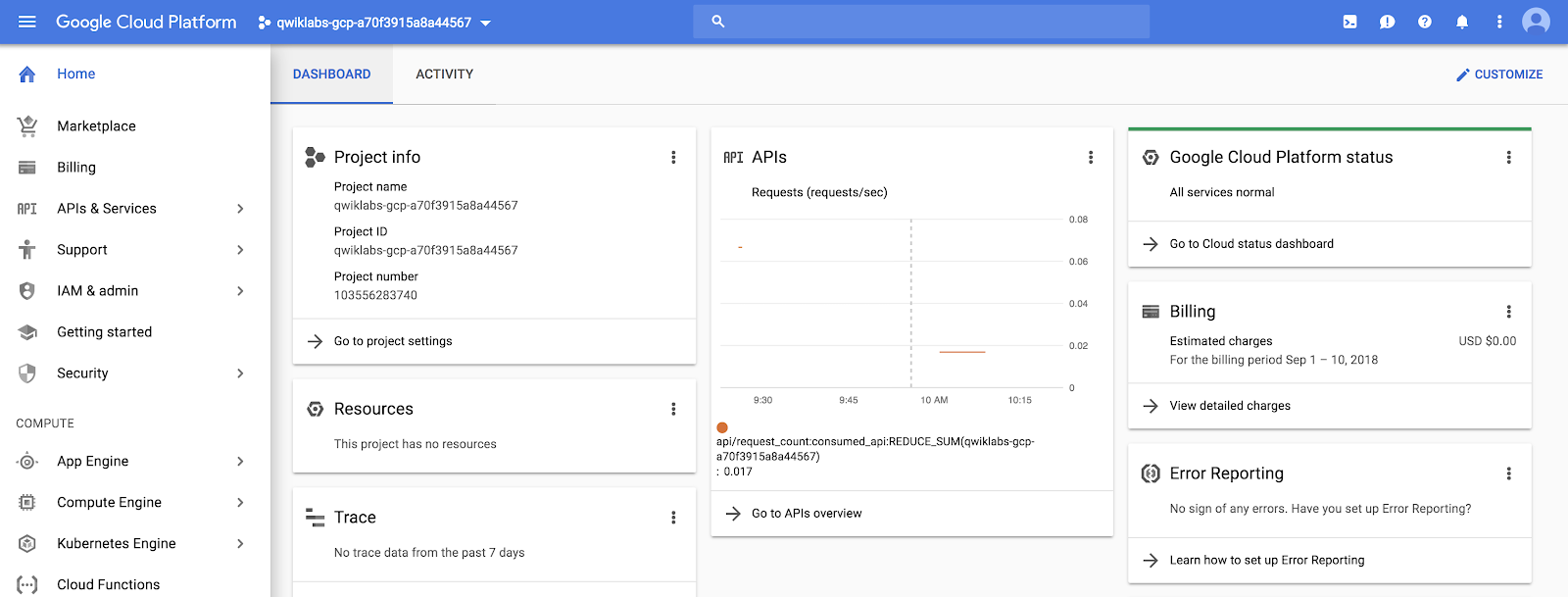 Google Cloud 콘솔