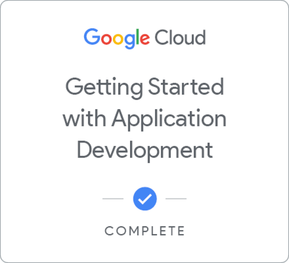 Getting Started with Application Development - 日本語版 のバッジ