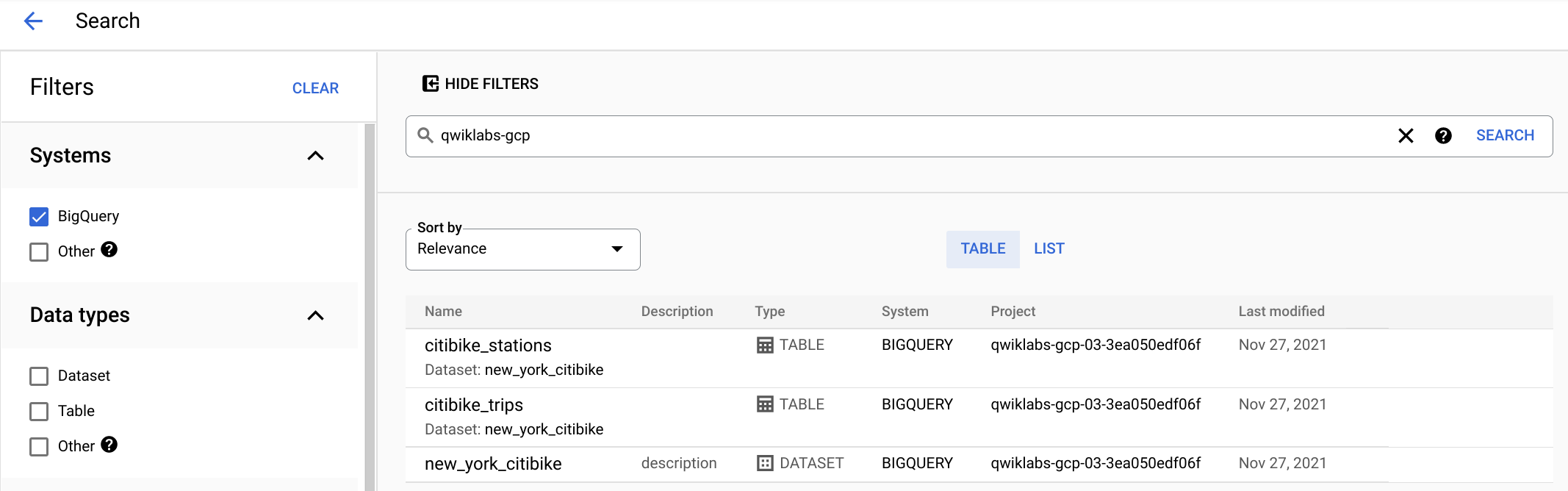 Data Catalog のホームページ