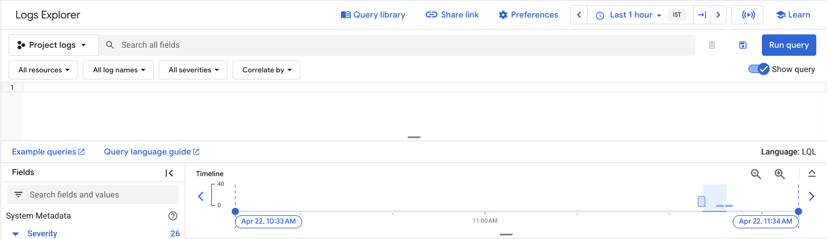 Cloud Logging console