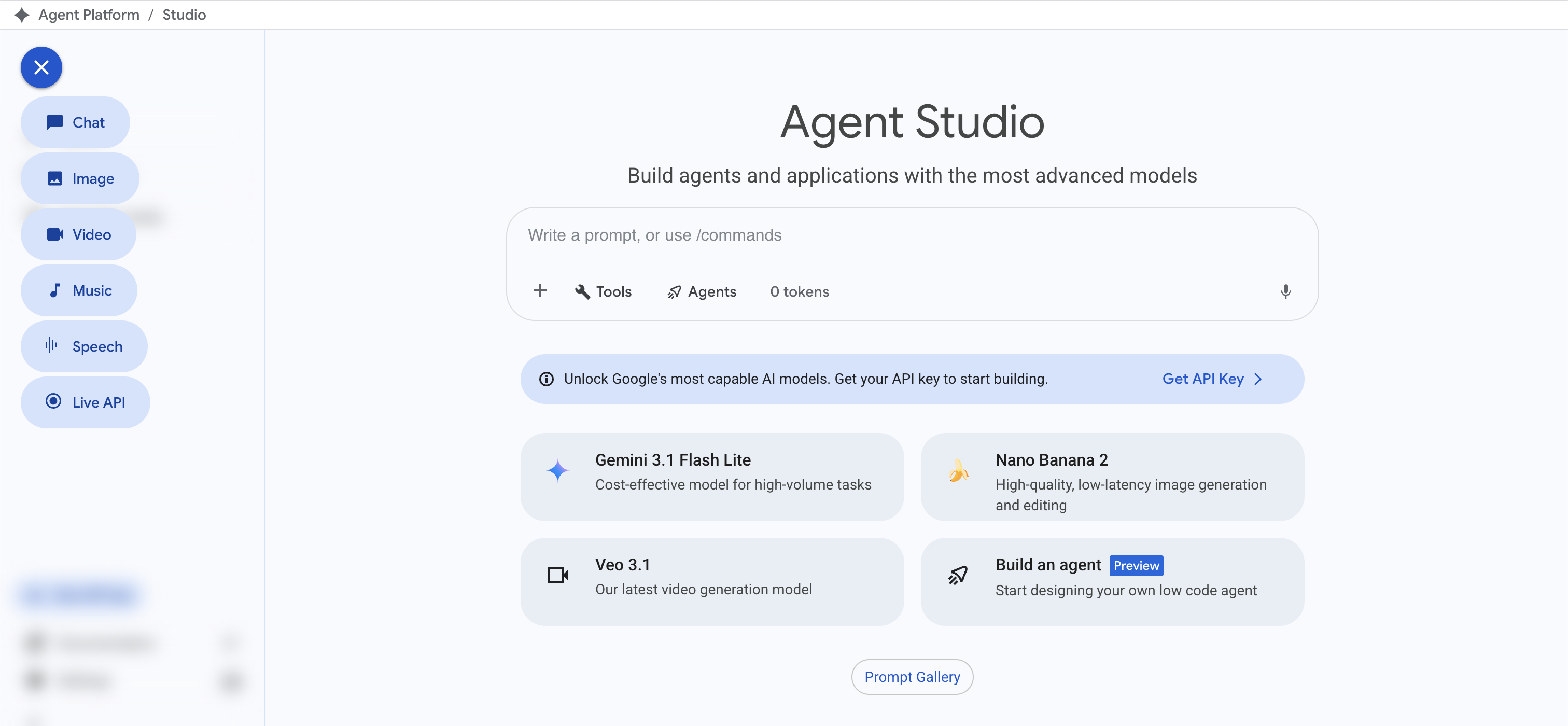 Agent Studio Overview page
